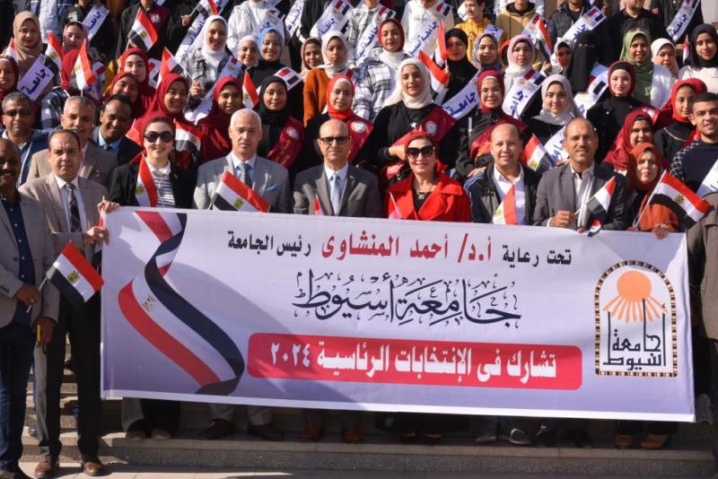 رئيس جامعة أسيوط 
