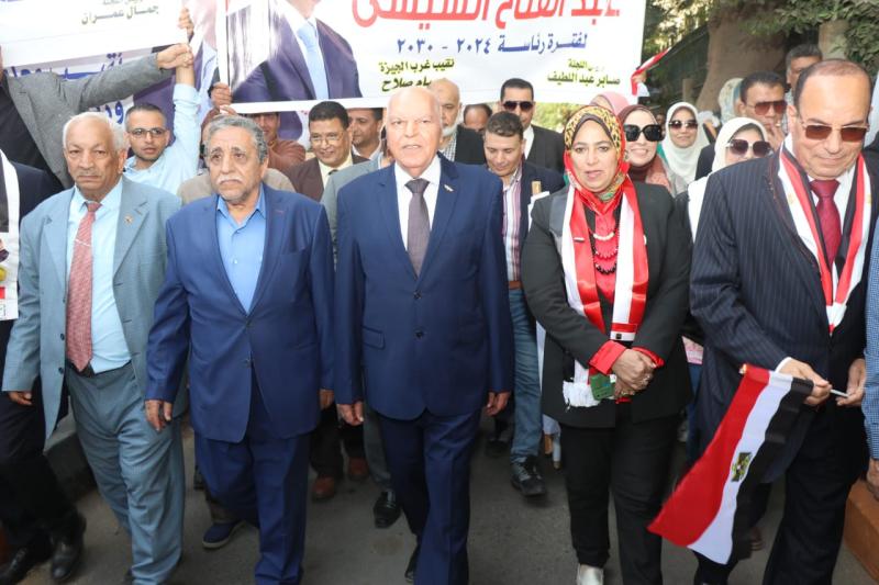 مسيرة حاشدة للمعلمين للمشاركة فى الانتخابات الرئاسية 2024