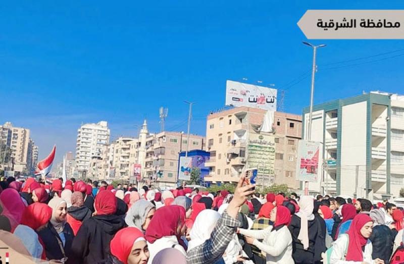 انتخابات 