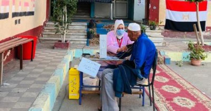 الانتخابات الرئاسية