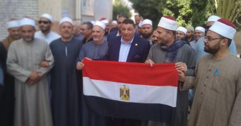 الانتخابات الرئاسية 2024