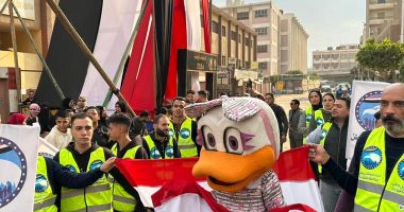 الانتخابات 