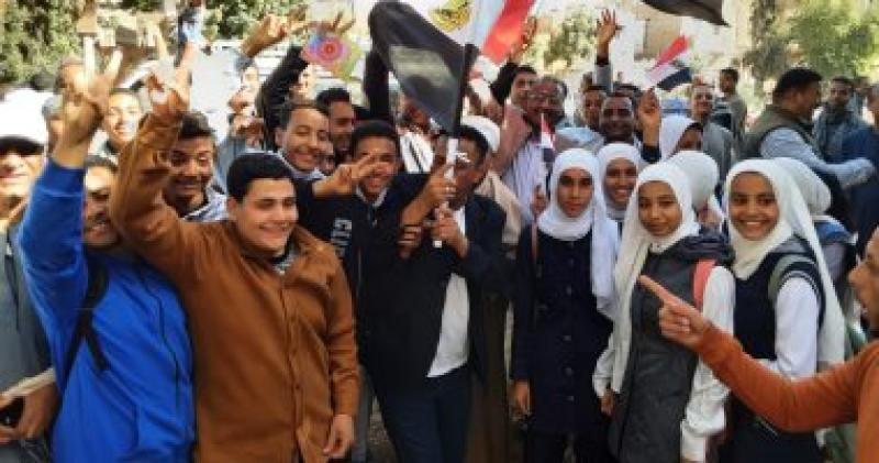 جانب من المسيرة