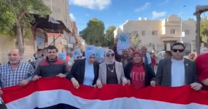 التحالف الوطنى ينظم مسيرة لقرية أبيس الثانية 