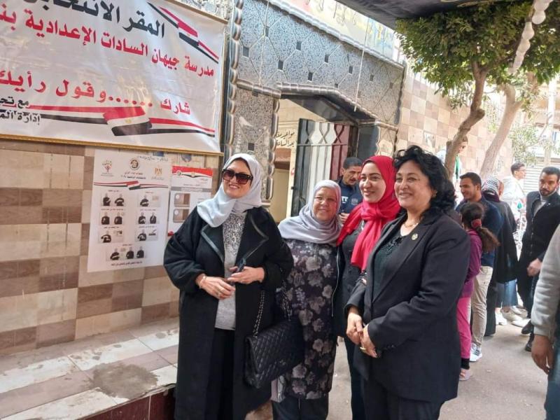 النائبة ميرفت عازر