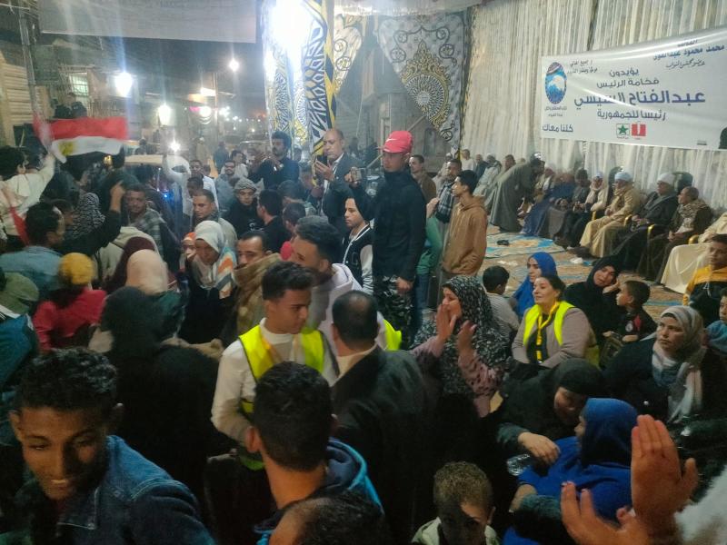 الانتخابات الرئاسية 