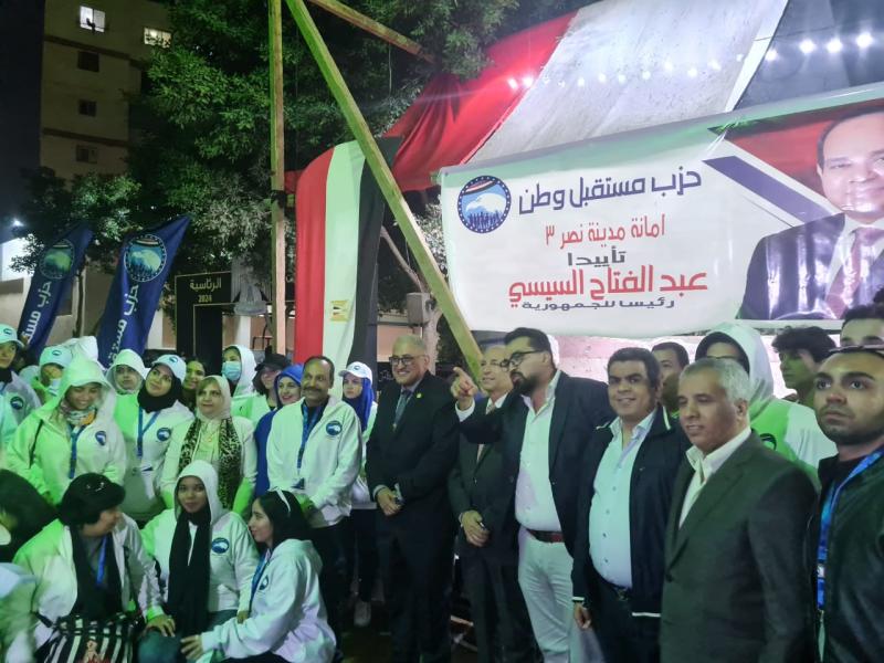إنتخابات الرئاسة 