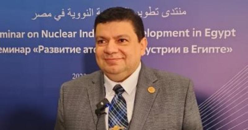 رئيس هيئة المحطات النووية