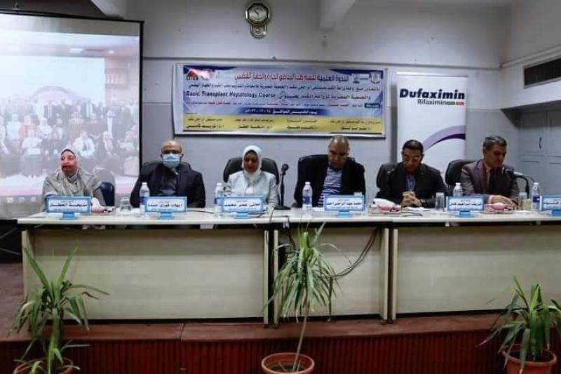 اثناء الاجتماع