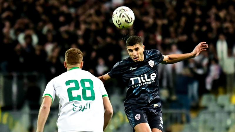 الزمالك والمصري