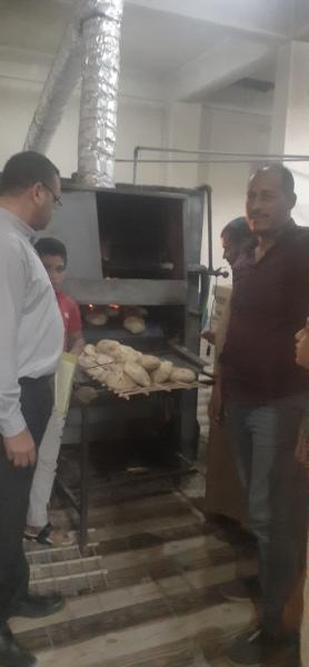 اثناء تفتيش 