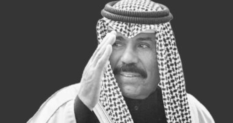 الشيخ نواف الأحمد الجابر الصباح