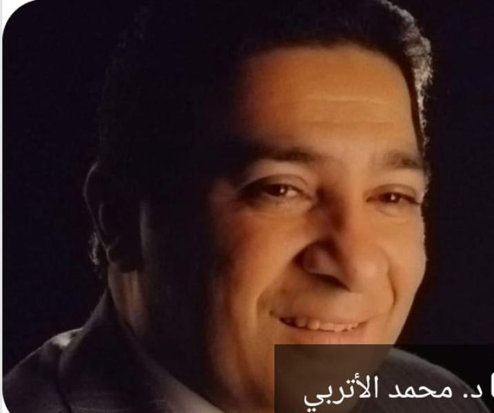 د. محمد الأتربى رئيس المؤتمر