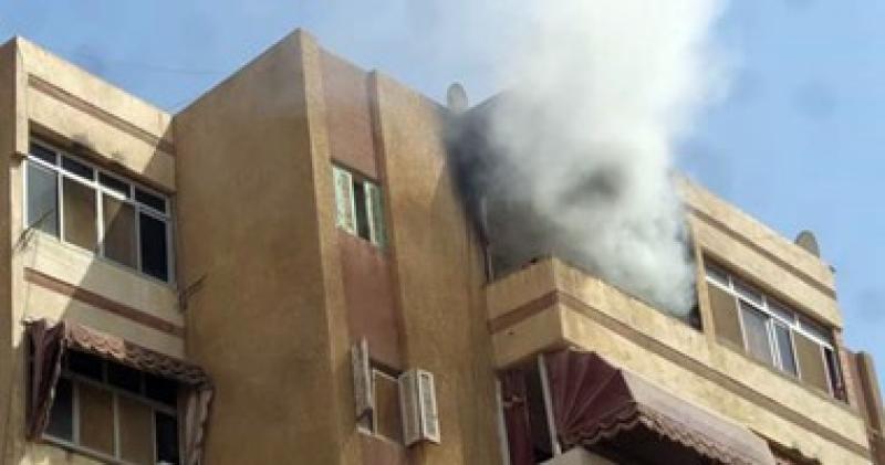 حريق 