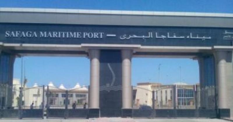 ميناء سفاجا البحرى 