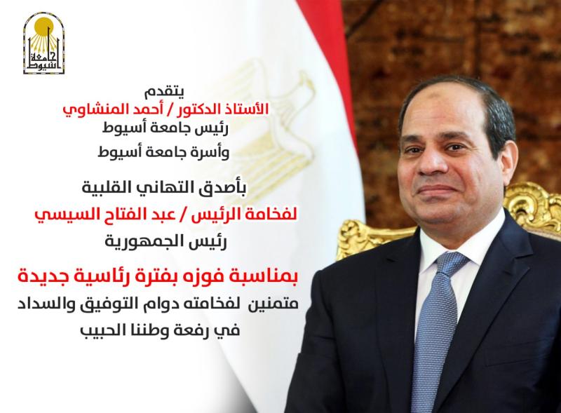 صوره راشفية 