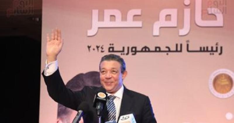 حازم عمر