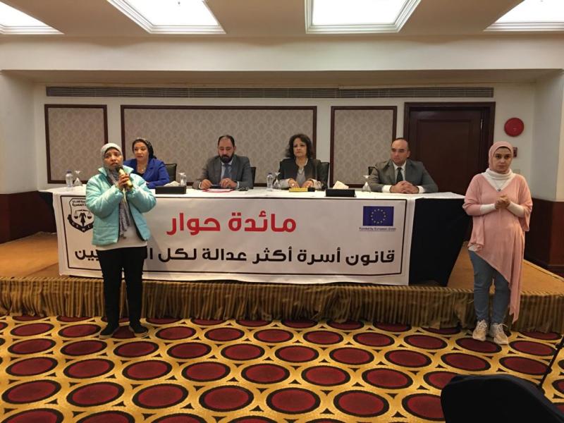 قضايا المرأة