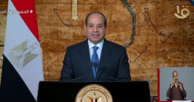 الرئيس السيسى