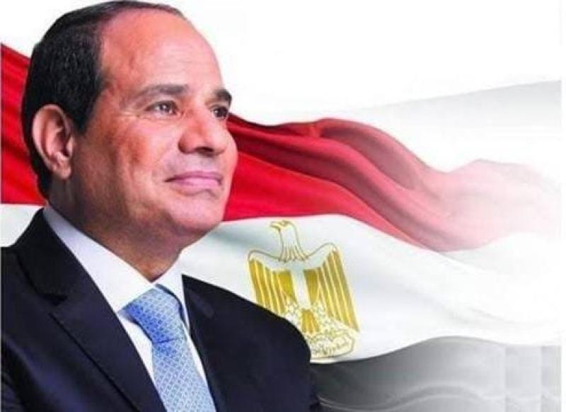 السيسي