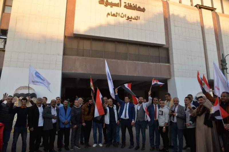 احتفاليه بفوز الرئيس