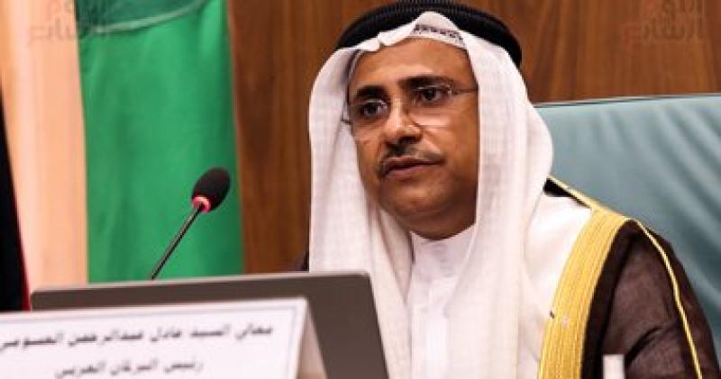 رئيس البرلمان العربى