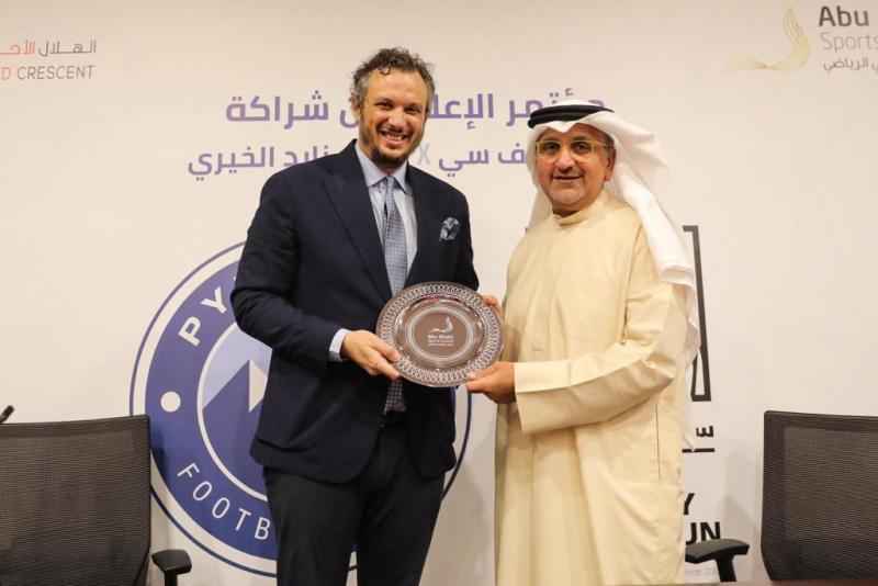 أمينعام مجلس أبو ظبي الرياضي ميكرم المهندس ممدوح عيد رئيس نادي بيراميدز