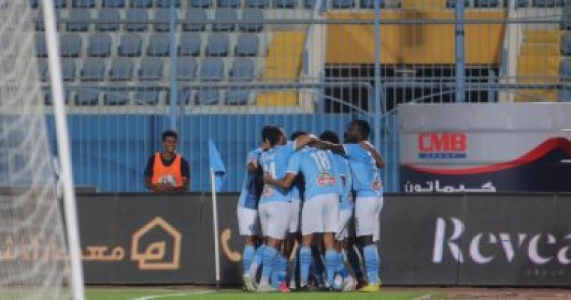 بيراميدز