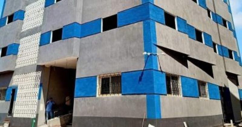 إنشاء مجمع خدمات جديد