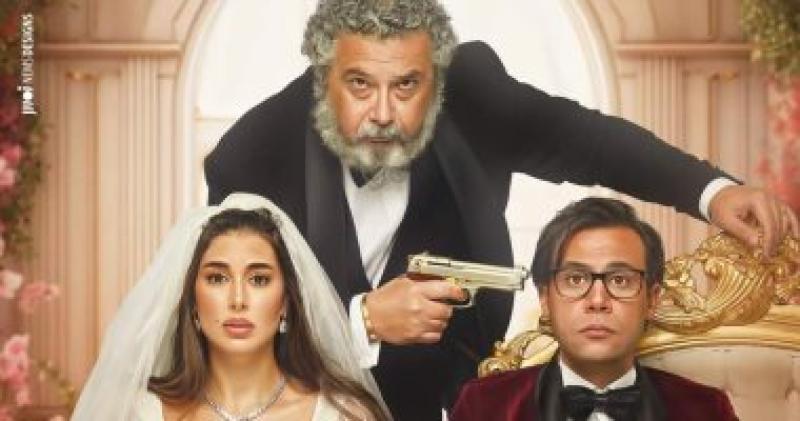 فيلم ابو نسب  