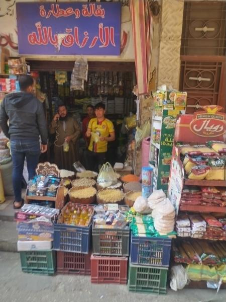 منفذ البيع سكر