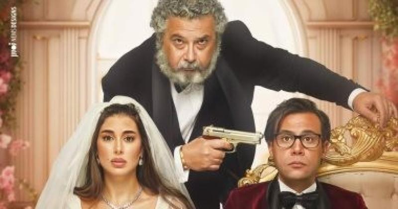فيلم ابو نسب