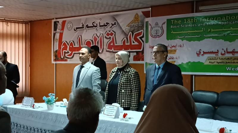 جانب من المؤتمر 