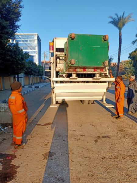 صوره راشفية 