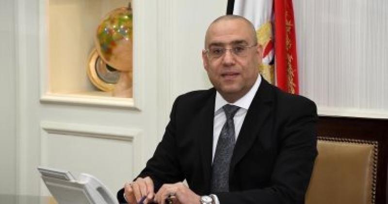 وزير الإسكان 