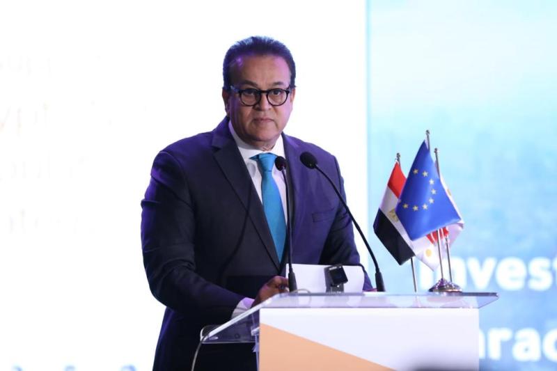 وزير الصحة 