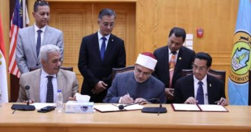 مذكرة تفاهم بين جامعة الأزهر والكلية الإسلامية التكنولوجية بماليزيا