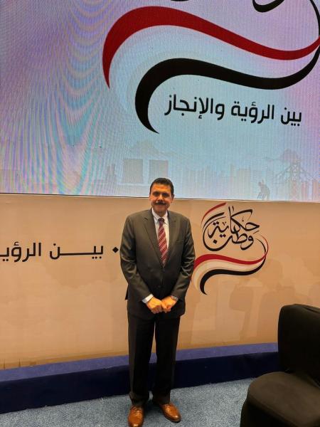 الدكتور أحمد أبو اليزيد 