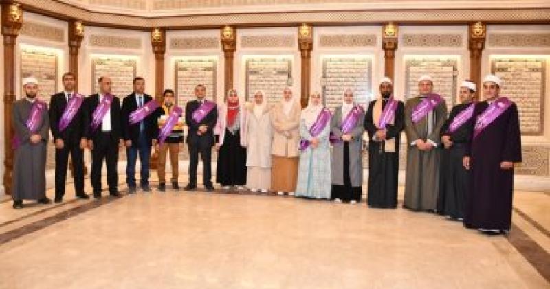 المسابقة العالمية الثلاثين للقرآن الكريم