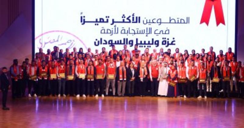 الدكتورة نيفين القباج وزيرة التضامن الاجتماعى تشهد احتفالية اليوم العالمى للتطوع