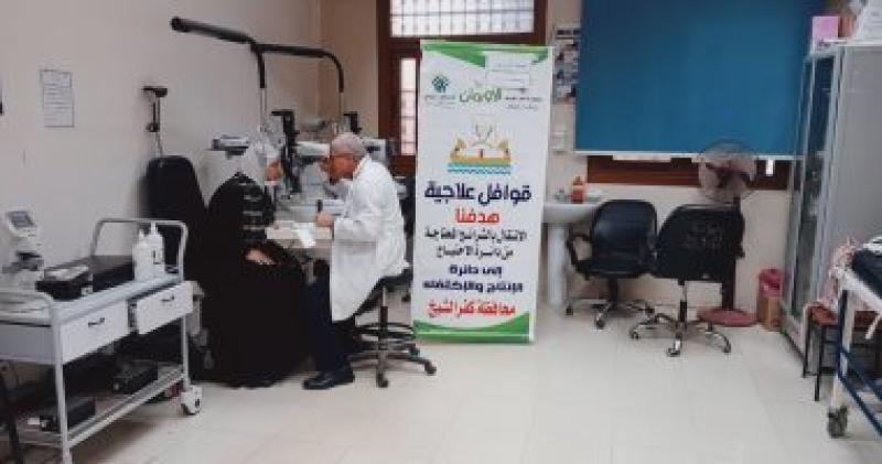 قافلة طبية 