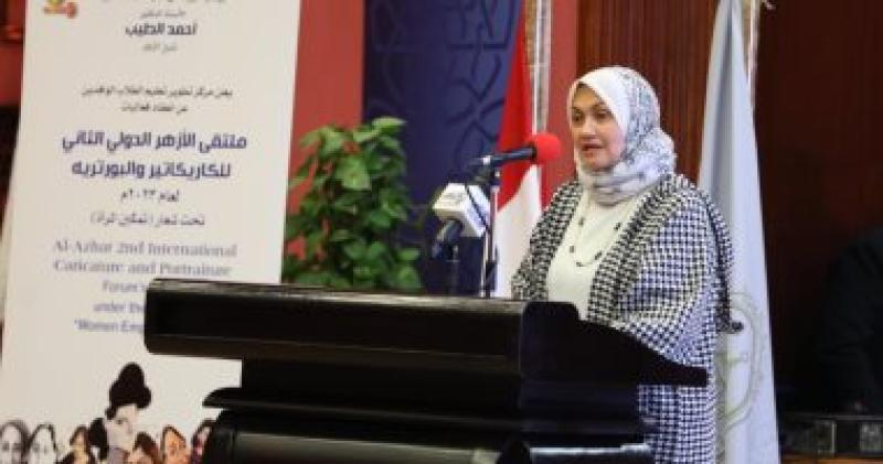 الدكتورة نهلة الصعيدي مستشار شيخ الأزهر لشؤون الطلاب الوافدين