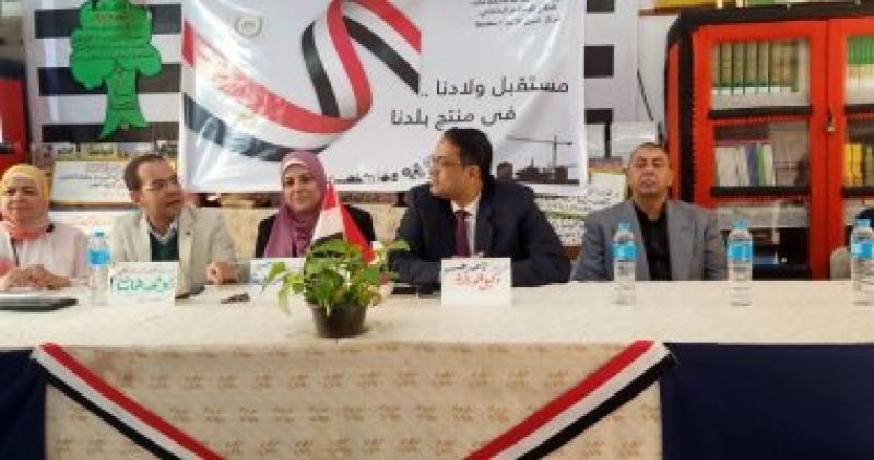 جانب من الندوة