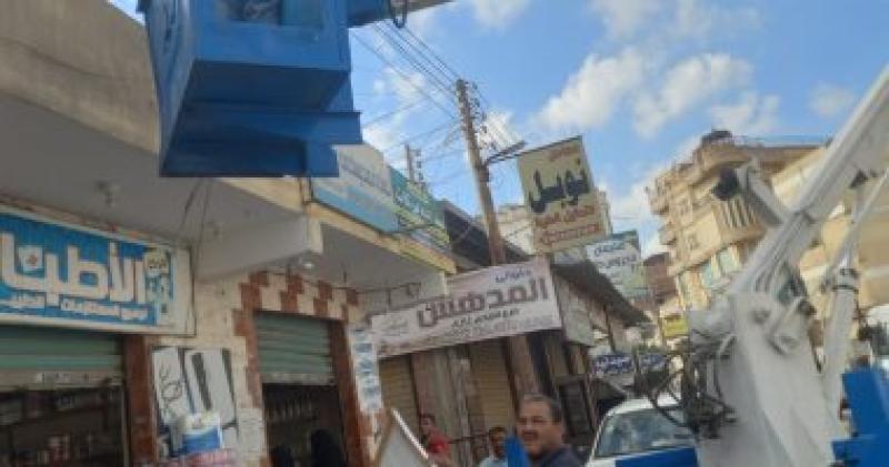 جانب من الحدث