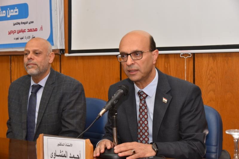 رئيس جامعة أسيوط 