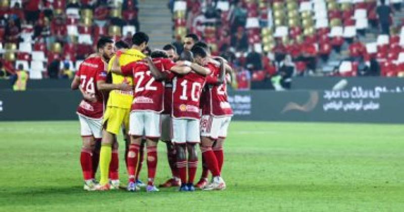 الاهلي 