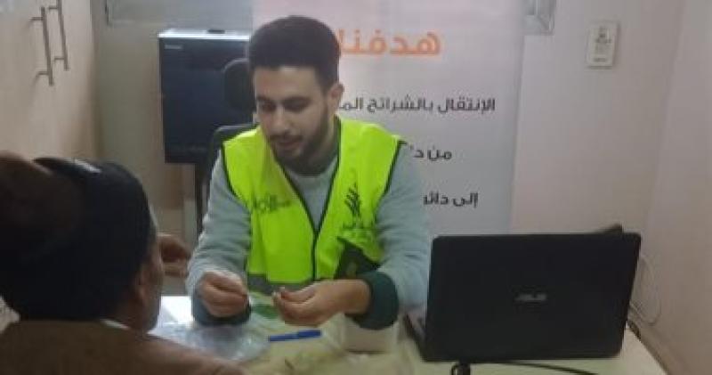 تسليم سماعات طبية