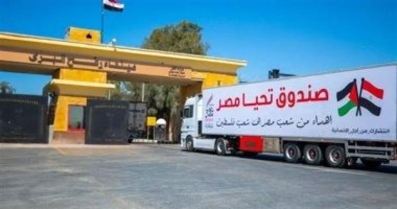 غزة 