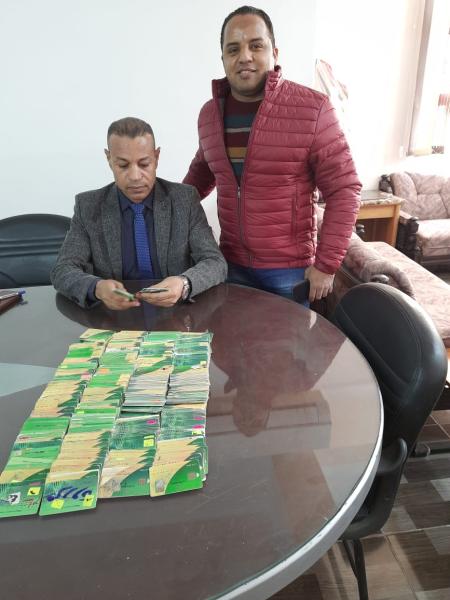 ممدوح محمد وكيل الوزاره