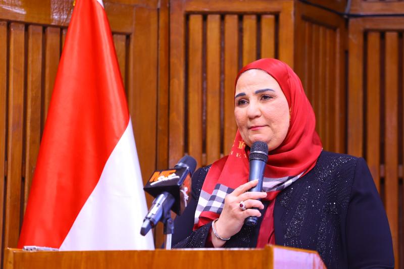 نيفين القباج 